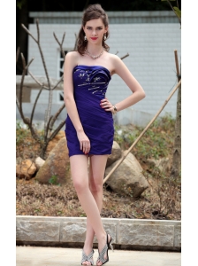 Purple Column Strapless Mini-length Taffeta Beading Prom / Cocktail Dress