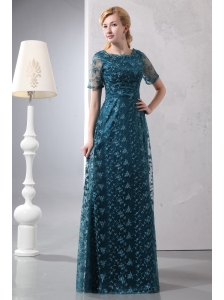 Modest Peacock Green Column Scoop Prom Dress Floor-length Lace