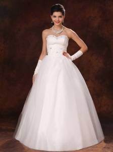 Sweetheart Beaded Tulle Modest Garden Maternity Wedding Dress Custom Made For 2013 In Birmingham Alabama