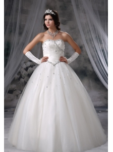 Logan Iowa Beaded Decorate Bodice Ball Gown Wedding Dress For 2013 Tulle Floor-length