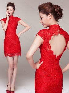 Classical Empire High Neck Lace Prom Dresses with Cap Sleeves