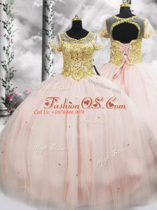 Modest Pink Lace Up Scoop Beading Quinceanera Gown Tulle Short Sleeves