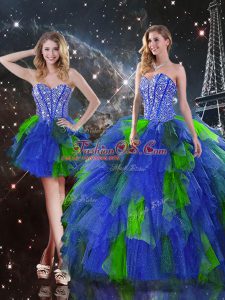 Multi-color Tulle Lace Up Sweet 16 Quinceanera Dress Sleeveless Floor Length Beading and Ruffles