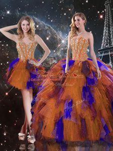 Multi-color Tulle Lace Up Quinceanera Dress Sleeveless Floor Length Ruffles