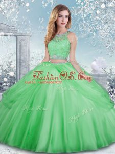 Clasp Handle Scoop Beading and Lace Ball Gown Prom Dress Tulle Sleeveless