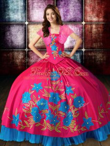 Custom Made Hot Pink Lace Up Strapless Embroidery Quinceanera Dress Taffeta Sleeveless