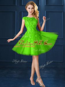 Cap Sleeves Lace Up Knee Length Lace and Appliques Dama Dress for Quinceanera