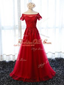 Short Sleeves Lace Up Floor Length Lace and Appliques Prom Evening Gown