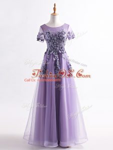 A-line Mother Of The Bride Dress Lavender Scoop Tulle Short Sleeves Floor Length Backless