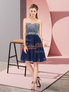 Elegant Sleeveless Beading Lace Up Prom Party Dress