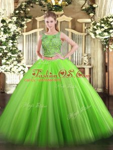 Elegant Sleeveless Floor Length Beading Lace Up 15 Quinceanera Dress with