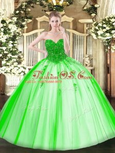 Great Sweetheart Lace Up Beading 15 Quinceanera Dress Sleeveless