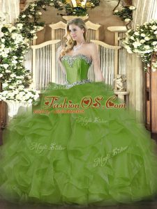 Luxury Sweetheart Sleeveless Organza 15 Quinceanera Dress Beading and Ruffles Lace Up