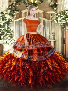 Clearance Rust Red Short Sleeves Organza Zipper Quinceanera Gown for Military Ball and Sweet 16 and Quinceanera