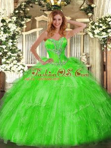 Unique Beading and Ruffles Quinceanera Dress Lace Up Sleeveless Floor Length