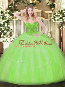 Beading and Ruffles 15 Quinceanera Dress Lace Up Sleeveless Floor Length