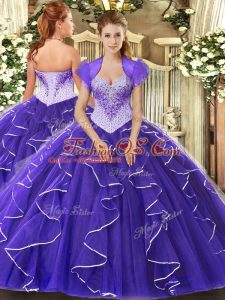 Modern Ball Gowns 15 Quinceanera Dress Purple Sweetheart Tulle Cap Sleeves Floor Length Lace Up