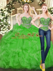Suitable Sweetheart Sleeveless Tulle Sweet 16 Dresses Beading and Ruffles Lace Up