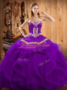 Delicate Sleeveless Lace Up Floor Length Embroidery and Ruffles Sweet 16 Quinceanera Dress