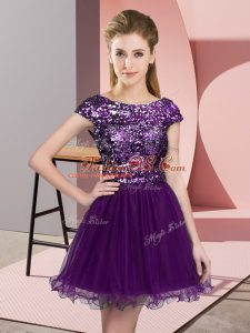 Super Mini Length A-line Cap Sleeves Dark Purple Quinceanera Court of Honor Dress Zipper