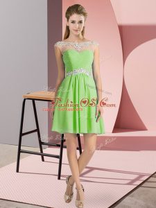 Fancy Chiffon Scoop Cap Sleeves Lace Up Beading Prom Dresses in