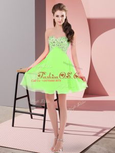 Charming Sleeveless Beading Lace Up Prom Gown