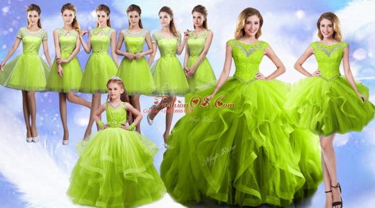 Ball Gowns Organza Scoop Sleeveless Beading and Ruffles Floor Length Lace Up Vestidos de Quinceanera