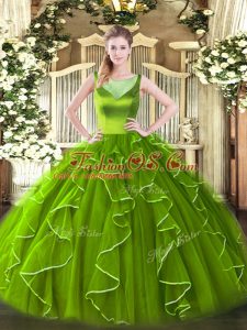 Artistic Side Zipper Scoop Beading and Ruffles Quince Ball Gowns Organza Sleeveless