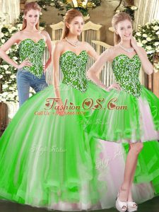Fabulous Ball Gowns Beading 15 Quinceanera Dress Lace Up Tulle Sleeveless Floor Length