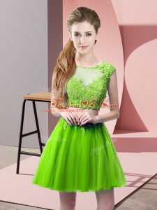 Prom Gown Prom and Party with Appliques Scoop Sleeveless Zipper