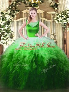 Multi-color Sleeveless Tulle Side Zipper Quinceanera Dresses for Sweet 16 and Quinceanera