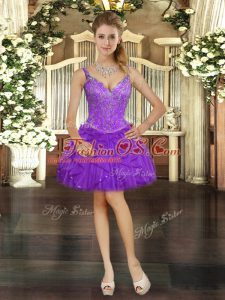 Eggplant Purple Sleeveless Tulle Lace Up Prom Party Dress for Prom and Party