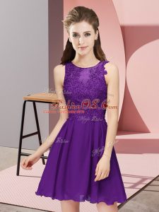 Mini Length Empire Sleeveless Purple Bridesmaids Dress Zipper