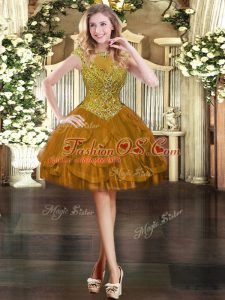 Unique Cap Sleeves Beading and Ruffles Zipper Prom Party Dress