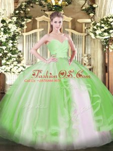 Modern Sleeveless Tulle Lace Up Sweet 16 Quinceanera Dress for Military Ball and Sweet 16 and Quinceanera