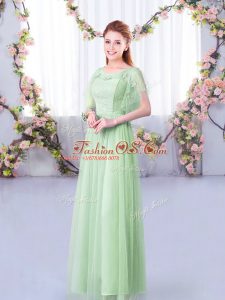 Designer Apple Green Empire Lace and Belt Wedding Guest Dresses Side Zipper Short Sleeves Floor Length