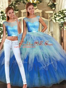 Smart Multi-color Tulle Backless Quinceanera Dresses Sleeveless Floor Length Lace and Ruffles