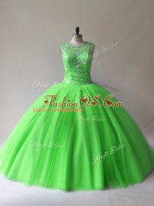 Ball Gowns Vestidos de Quinceanera Scoop Tulle Sleeveless Floor Length Lace Up