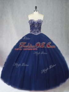 Vintage Tulle Sleeveless Floor Length Quinceanera Gown and Beading