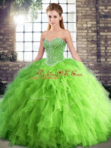Vintage Tulle Sweetheart Sleeveless Lace Up Beading and Ruffles Quinceanera Dresses in