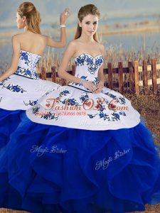 Suitable Floor Length Royal Blue Sweet 16 Dresses Sweetheart Sleeveless Lace Up