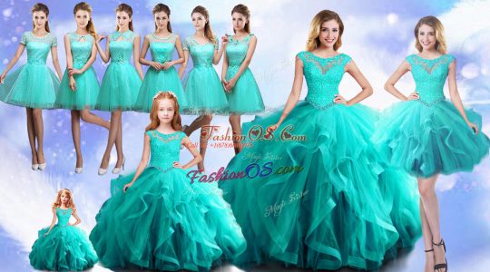 Scoop Cap Sleeves Lace Up Beading Quinceanera Dresses in Aqua Blue