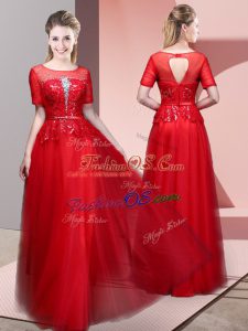 Red Empire Tulle Scoop Short Sleeves Beading and Lace Floor Length Backless Prom Evening Gown