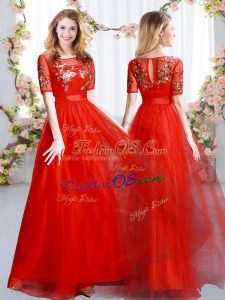 Fitting Red Zipper Quinceanera Dama Dress Appliques Short Sleeves Floor Length