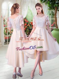 Elegant High Low Champagne Tulle Short Sleeves Lace