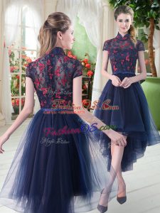 Smart Navy Blue High-neck Neckline Lace Prom Dresses Short Sleeves Zipper