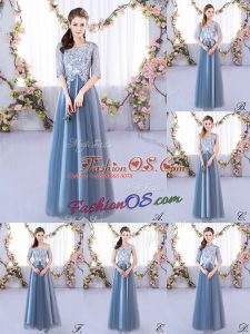 Blue A-line Tulle Scoop Half Sleeves Lace Floor Length Lace Up Dama Dress for Quinceanera