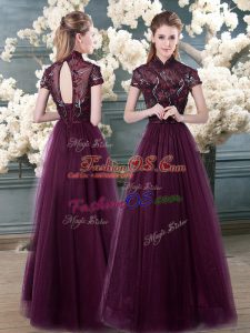 Super Purple Tulle Backless Homecoming Dress Short Sleeves Floor Length Beading and Appliques