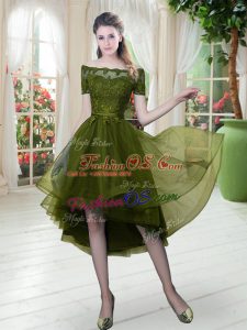 Dazzling Off The Shoulder Short Sleeves Tulle Party Dress for Girls Lace Lace Up