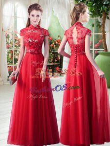 Attractive High-neck Cap Sleeves Lace Up Prom Gown Red Tulle